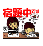 KONO'S Sticker（個別スタンプ：28）