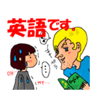 KONO'S Sticker（個別スタンプ：29）