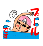 KONO'S Sticker（個別スタンプ：30）
