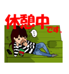 KONO'S Sticker（個別スタンプ：33）