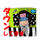 KONO'S Sticker（個別スタンプ：35）