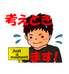 KONO'S Sticker（個別スタンプ：36）