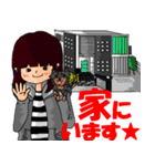 KONO'S Sticker（個別スタンプ：37）