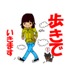 KONO'S Sticker（個別スタンプ：38）