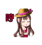 Naughty little plum（個別スタンプ：2）