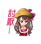 Naughty little plum（個別スタンプ：3）