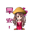 Naughty little plum（個別スタンプ：6）