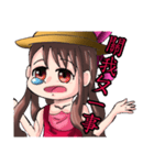 Naughty little plum（個別スタンプ：8）