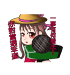 Naughty little plum（個別スタンプ：9）