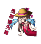 Naughty little plum（個別スタンプ：13）