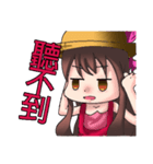 Naughty little plum（個別スタンプ：16）