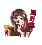 Naughty little plum（個別スタンプ：19）