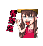 Naughty little plum（個別スタンプ：20）