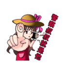 Naughty little plum（個別スタンプ：21）