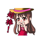 Naughty little plum（個別スタンプ：26）