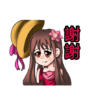 Naughty little plum（個別スタンプ：27）