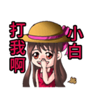 Naughty little plum（個別スタンプ：29）