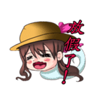 Naughty little plum（個別スタンプ：30）