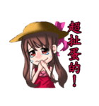 Naughty little plum（個別スタンプ：31）