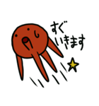 ナイスタコ！（個別スタンプ：2）