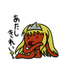 ナイスタコ！（個別スタンプ：22）