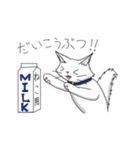 シュネー・フロッケのスタンプ（個別スタンプ：3）