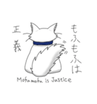 シュネー・フロッケのスタンプ（個別スタンプ：15）