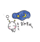 ぷにまろろ（個別スタンプ：5）