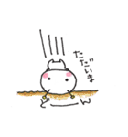 ぷにまろろ（個別スタンプ：9）