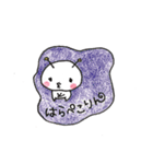ぷにまろろ（個別スタンプ：10）