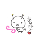ぷにまろろ（個別スタンプ：13）