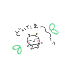 ぷにまろろ（個別スタンプ：14）