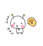 ぷにまろろ（個別スタンプ：19）