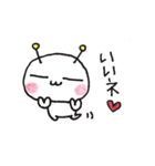 ぷにまろろ（個別スタンプ：20）