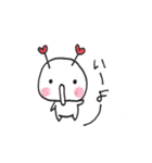 ぷにまろろ（個別スタンプ：21）