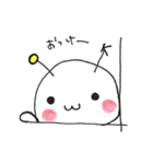 ぷにまろろ（個別スタンプ：22）