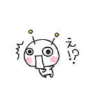 ぷにまろろ（個別スタンプ：23）