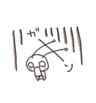 ぷにまろろ（個別スタンプ：27）