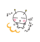 ぷにまろろ（個別スタンプ：32）