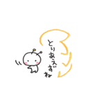 ぷにまろろ（個別スタンプ：34）
