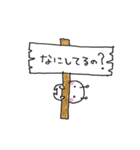 ぷにまろろ（個別スタンプ：36）