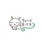ぷにまろろ（個別スタンプ：39）