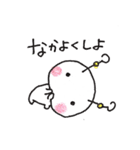 ぷにまろろ（個別スタンプ：40）