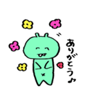 宇宙人出っ歯くん（個別スタンプ：5）