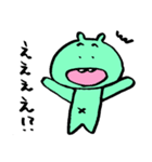 宇宙人出っ歯くん（個別スタンプ：11）