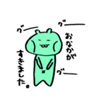 宇宙人出っ歯くん（個別スタンプ：12）