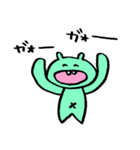 宇宙人出っ歯くん（個別スタンプ：17）