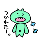 宇宙人出っ歯くん（個別スタンプ：21）