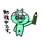 宇宙人出っ歯くん（個別スタンプ：39）