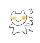 ゆるへたねこ（個別スタンプ：1）